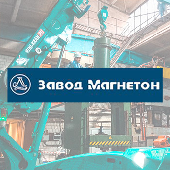 Замена колец и уплотнений главного цилиндра пресса ДЕ 2434 усилием 250т.